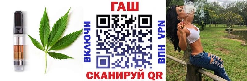 Еда ТГК конопля  хочу наркоту  Салехард 