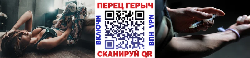 ГЕРОИН Heroin  купить закладку  Салехард 