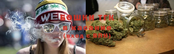 первитин Кулебаки