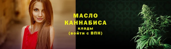 гашиш Арсеньев