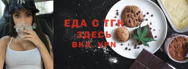 СК Кукмор