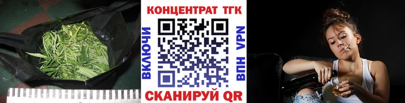 ТГК гашишное масло  где купить наркоту  Салехард 