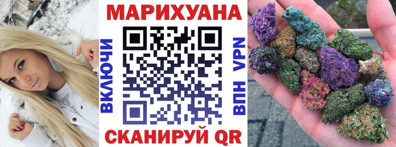 как найти наркотики  Салехард  Бошки Шишки тримм 